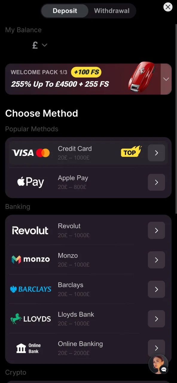 Select Daytona Spin payment method with displayed minimums and processing speed.